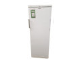 Congélateur Armoire VEDETTE CVS2311