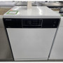 Lave-Vaisselle BRANDT DFH13534W